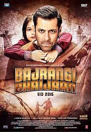 فيلم Bajrangi Bhaijaan 2015
